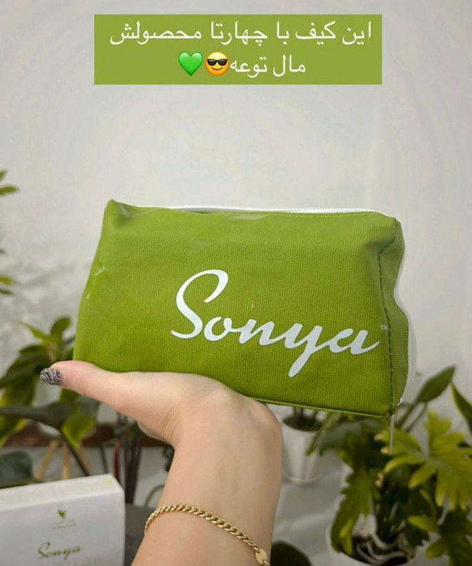 پگ روتین پوستی شامل چهار محصول